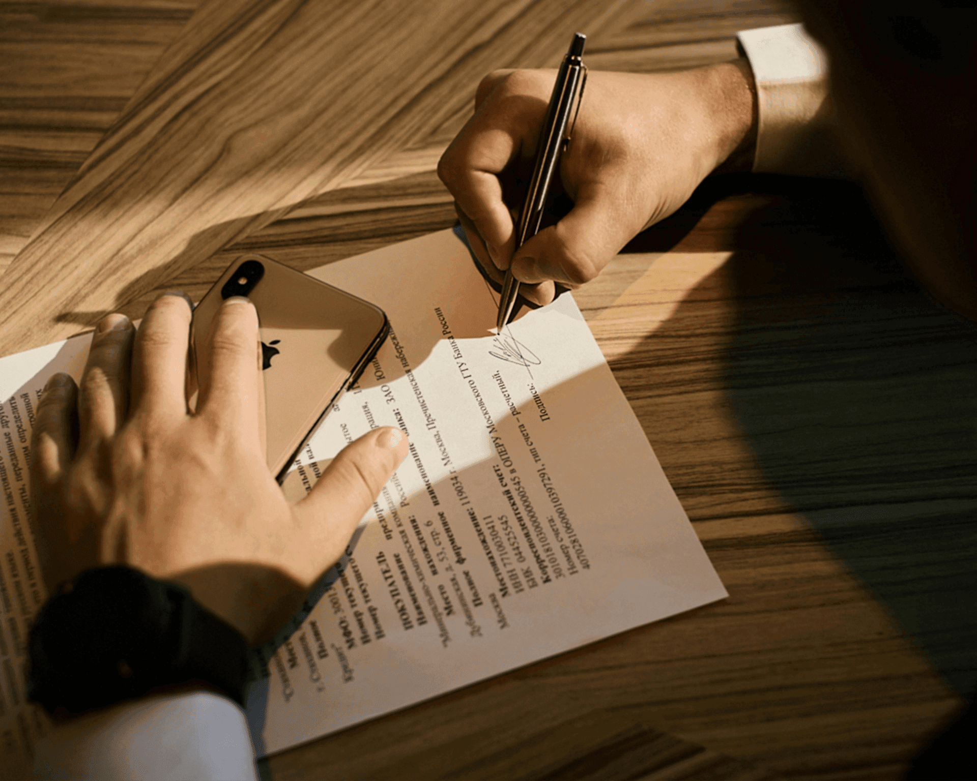 Commercial & Criminal Litigation Image